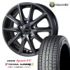 ZACK SPORT-FT 16x6.5J 5/114.3 +48 ����ɡ�����᥿ YOKOHAMA ice GUARD8 iG80 205/60R16 96Q XL ���å� ���ݡ���FT �襳�ϥ� �����������ɥ����� ���ʥ����åɥ쥹�����������ߥۥ����� 4�ܥ��åȲ���