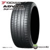 2025ǯ�� YOKOHAMA ADVAN Sport V107E 245/50R19 105W XL 245/50-19 �襳�ϥ� ���ɥХ� ���ݡ���
