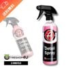 �������ʡ�Adam��s Detail Spray �ǥ��ƥ��륹�ץ졼 Adam��s polishes �����ॹ �ݥ�å��� �ȥåץ��顼 ����� ���� �ɿ� ���� ���ο��� �ݸ� ���� ������ 55001030007 ���� ��ʴ �̥�ƥ� �Х��� ��ž�� �����ॹ�ݥ�å��� �߱�