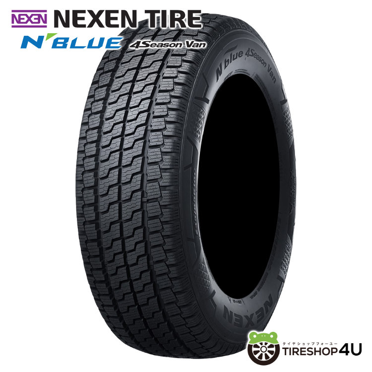 2024年製 DUNLOP ENASAVE EC300+ 215/60R17 96H 215/60-17 ダンロップ