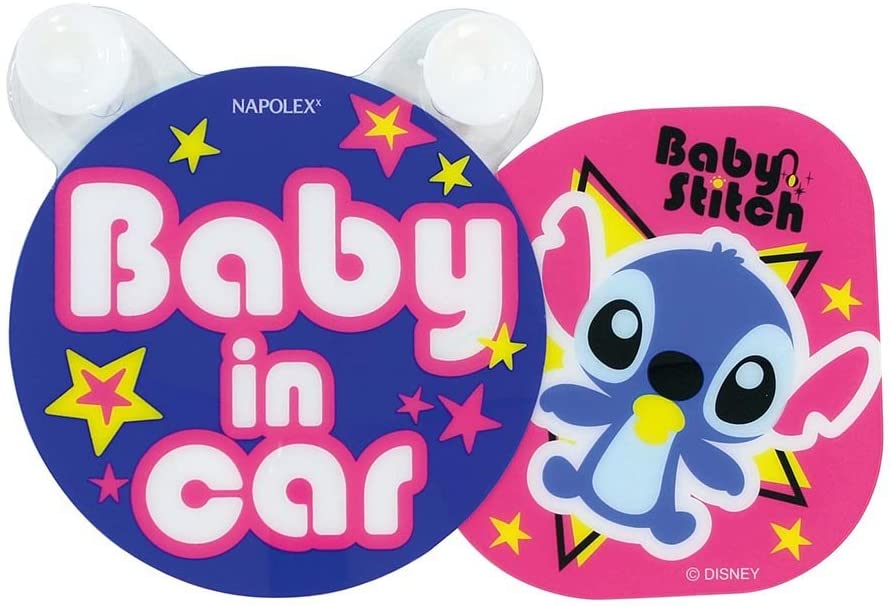 スイングメッセージ ベビースティッチ BABY IN CAR BD202 安全ドライブマーク 揺れる マスコットボード ディズニー 赤ちゃん 出産祝い ギフト 孫 送迎 内側 吸盤 取り外し カラフル かわいい NAPOLEX【即納】【代引き不可】