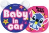 �ڥ����ȥ�åȡۡڸ����ۥ����󥰥�å����� �٥ӡ����ƥ��å� BABY IN CAR BD202 �����ɥ饤�֥ޡ��� �ɤ�� �ޥ����åȥܡ��� �ǥ����ˡ� �֤���� �л��ˤ� ���ե� ¹ ���� ��¦ ���� ��곰�� ����ե� ���襤�� NAPOLEX��¨Ǽ�ۡ�������Բġ�