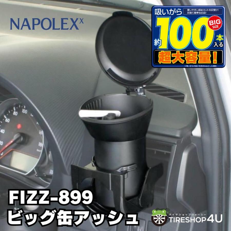 30点グリ缶 プロセカ 東雲彰人 グリッター缶バッジ グリ缶 vol.30A 下克上 - メルカリ