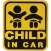 �ڥ����ȥ�åȡۥ����եƥ���������ޥ��ͥåȥ��ƥå��� CHILD IN CAR ��Ž�� �ޥ��ͥåȥ����� ����դ���ñ ��곰����ñ ȿ�ͥ����� ��֤⸫�䤹�� NAPOLEX �ʥݥ�å��� SF-33��������Բġ�