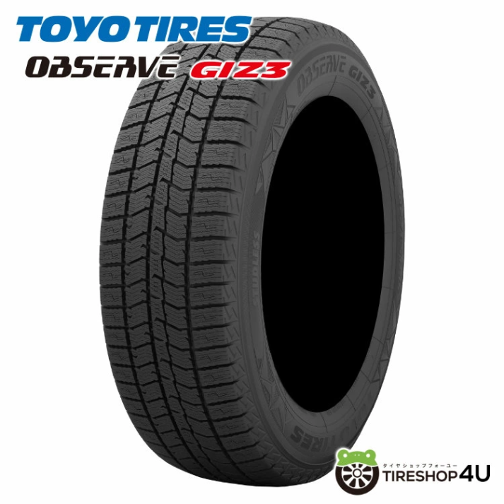 2025年製 TOYO OBSERVE GIZ3 165/65R14 79Q スタッドレス