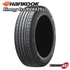 2025ǯ�� HANKOOK Kinergy Eco RV K425V 205/60R16 92H 205/60-16