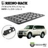 RHINO-RACK �饤�Υ�å� PIONEER 6 PLATFORM (2100mm x 1240mm) WITH BACKBONE �ߥĥӥ� �ѥ����� 90 �դ����å�