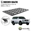 RHINO-RACK �饤�Υ�å� PIONEER 6 PLATFORM (2100mm x 1380mm) WITH RCH LEGS �ȥ西 ���ɥ��롼���� 100 �롼�ե졼��̵ͭ���� ����դ����å�