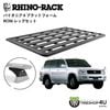 RHINO-RACK �饤�Υ�å� PIONEER 6 PLATFORM (2100mm x 1430mm) WITH RCH LEGS �ȥ西 ���ɥ��롼���� 100 �롼�ե졼��̵ͭ���� ����դ����å�