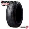 2025ǯ�� BRIDGESTONE BLIZZAK VRX2 215/50R17 91Q 215/50-17 �֥�¥��ȥ� �֥ꥶ�å� �����åɥ쥹 12����ܺ�����ͽ��