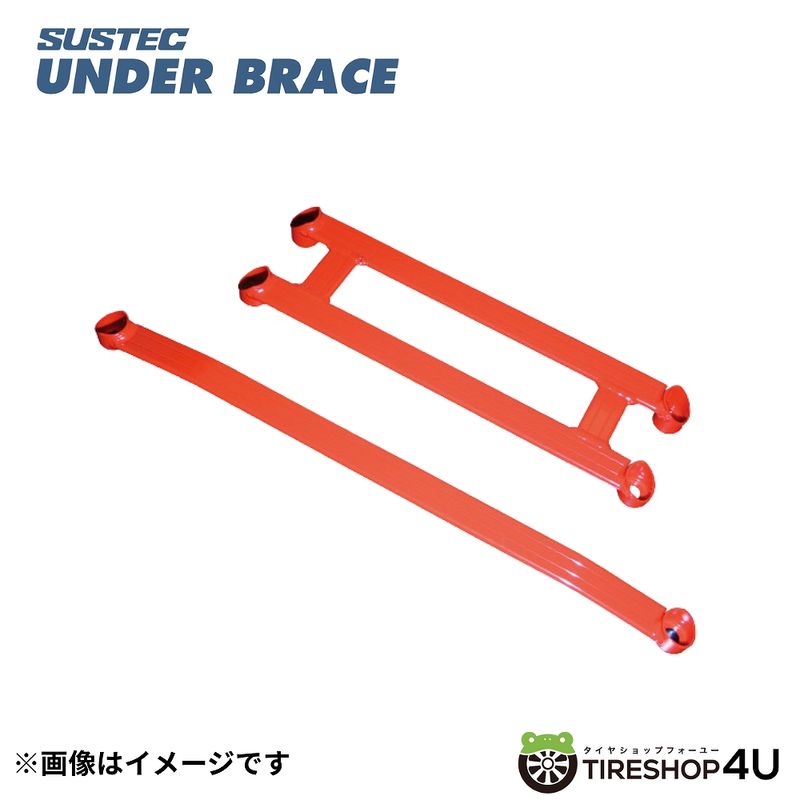 UBS15 TANABE ���ʥ� SUSTEC UNDER BRACE �����ƥå� ��������֥졼�� ������ ����ˡ� JB64W 2018/7�� �ե������