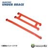 UBS15 TANABE ���ʥ� SUSTEC UNDER BRACE �����ƥå� ��������֥졼�� ������ ����ˡ� JB64W 2018/7�� �ե������