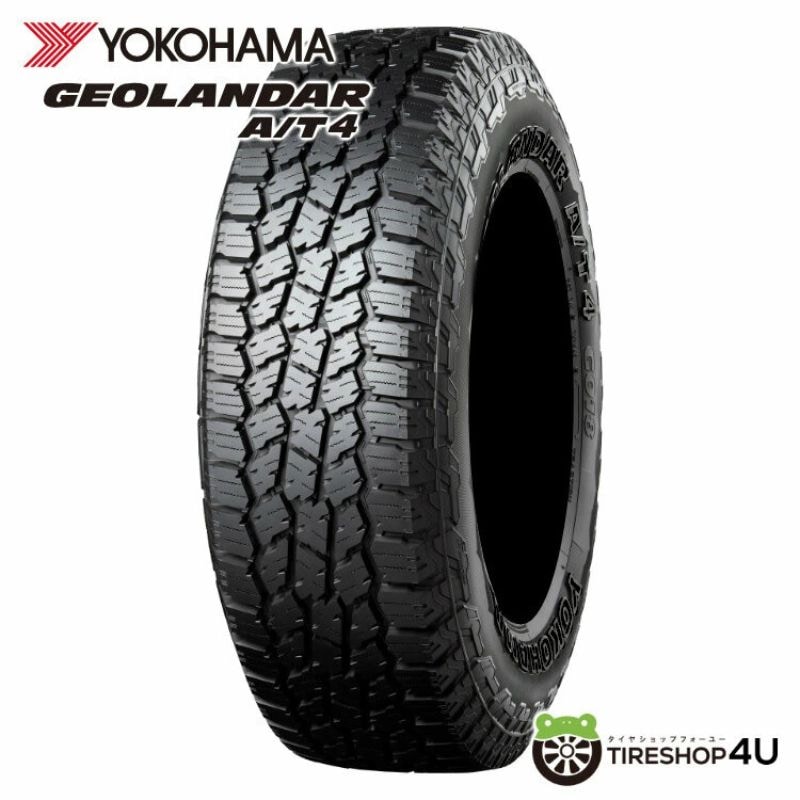 NITTO ニットー RIDGE GRAPPLER リッジグラップラー 245/70R16 LT 118Q