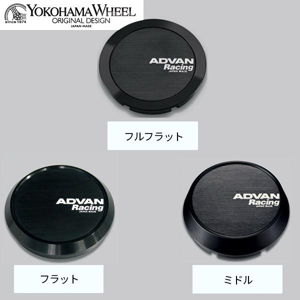 正規品】選べる3タイプ YOKOHAMA ADVAN Racing センターキャップ φ73