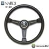 �������ʡ�NARDI �ʥ�ǥ� CLASSIC �֥�å��쥶��&�֥�å����ݡ��� ���ƥ���� �ϥ�ɥ��N130��