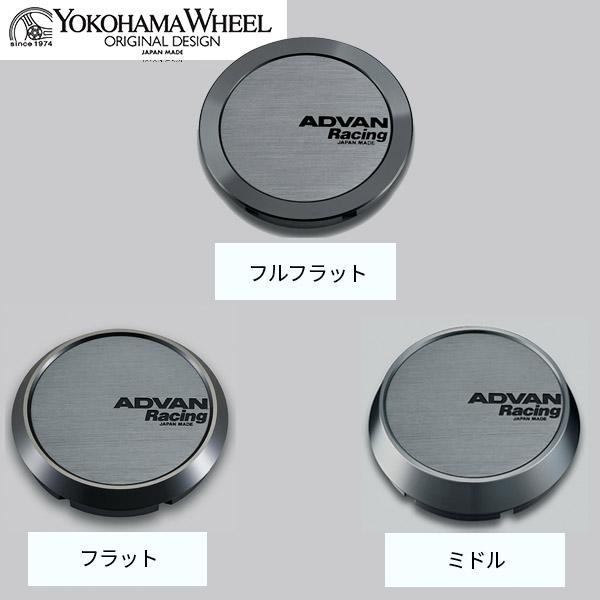 正規品】選べる3タイプ YOKOHAMA ADVAN Racing センターキャップ φ73