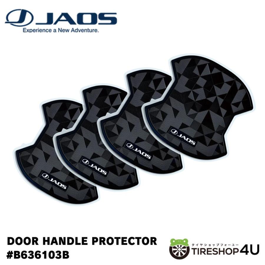 JAOS ドアハンドルプロテクター ジオメトリック柄 type-C ランドクルーザー 250系 DOOR HANDLE PROTECTOR B636103B【代引き不可】