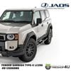 JAOS �ե�����������˥å��� type-X ������ �ޥåȥ֥�å� B135068MB ���ɥ��롼���� 250�� 9MM LC250��������Բġ�