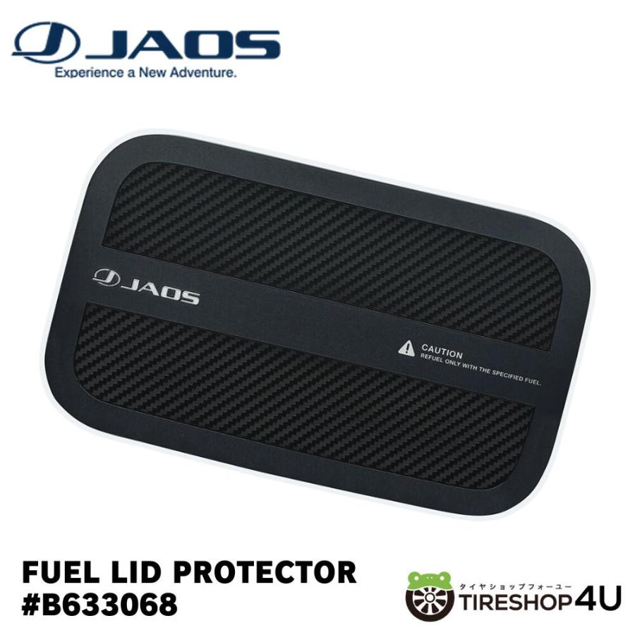 JAOS ジャオス フューエルリッドプロテクター ランドクルーザー 250系 FUEL LID PROTECTOR 給油口 B636103【代引き不可】