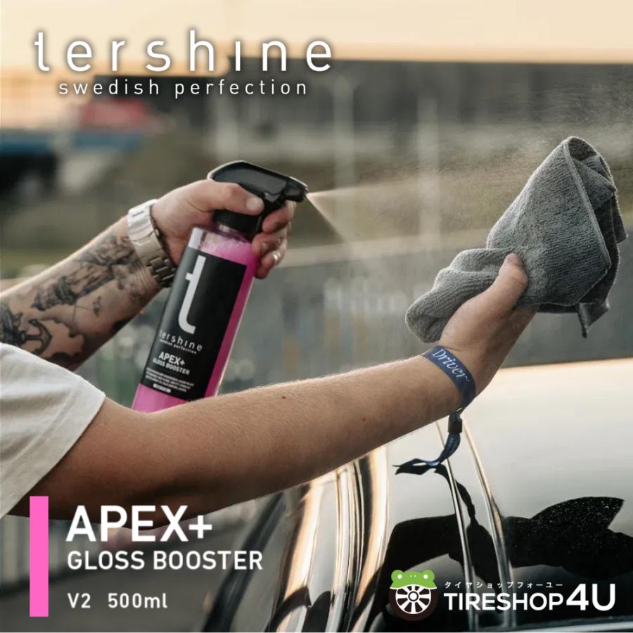 【正規品】tershine ターシャイン Apex+ Gloss Booster V2 次世代艶特化ｸｲｯｸﾃﾞｨﾃｲﾗｰ 500ml 艶出し 光沢撥水 500ml 車用 コーティング メンテナンス ウォータースポット除去対応 手洗い セルフ洗車 バイク 車 グロス ブースター
