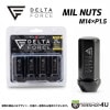 DELTA FORCE MIL NUTS �ǥ륿�ե����� �ߥ�ʥå� M14x1.5 19HEX 48mm ����֥�å� 4������ ���� ���������� �⶯�� ��󥯥� �쥯���� Jeep ���ɥ����С� ��