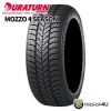 2025ǯ�� DURATURN MOZZO 4 SEASON 165/70R14 85T XL 165/70-14