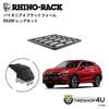 RHINO-RACK �饤�Υ�å� PIONEER 6 PLATFORM (1300mm x 1240mm) WITH RX LEG �ߥĥӥ� ������ץ������� ����դ����å�