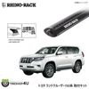 RHINO-RACK VORTEX BLACK 2 BAR ROOF RACK �饤�Υ�å� ��󥯥�ץ�� 150�� ����դ����å� �ܥ�ƥå����С� (1260mm) �֥�å� 3�� WITH RCH LEGS