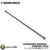 RHINO-RACK �饤�Υ�å� ���󥷡����������˥��� 2.5m���� ��ľ���ݡ��ȥݡ��� 1�� SUNSEEKER AWNING SUPPORT POLE SP255