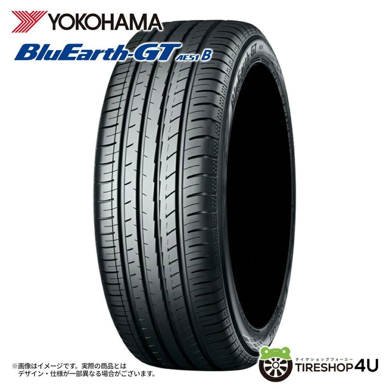 2025年製 YOKOHAMA BluEarth-Es ES32 205/55R16 91V 205/55-16