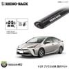 RHINO-RACK VORTEX BLACK 2 BAR ROOF RACK �饤�Υ�å� �ץꥦ�� 50�� ����դ����å� �ܥ�ƥå����С� (1260mm) �֥�å� 2�� WITH 2500 LEGS