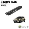RHINO-RACK VORTEX BLACK 2 BAR ROOF RACK �饤�Υ�å� �ȥ西 ��ꥹ������ ����դ����å� �ܥ�ƥå����С� (1180mm) �֥�å� 2�� WITH 2500 LEGS