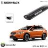 RHINO-RACK �饤�Υ�å� ���Х� XV ����դ����å� �ܥ�ƥå����С� (1180mm) �֥�å� 2�� WITH SX LEGS