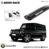 RHINO-RACK �饤�Υ�å� �٥�� G���饹 ����դ����å� �ܥ�ƥå����С� (1650mm) �֥�å� 2�� WITH RL LEGS