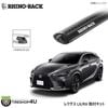 RHINO-RACK �饤�Υ�å� �쥯���� LX/RX ����դ����å� �ܥ�ƥå����С� (1375mm) �֥�å� 2�� WITH SX LEGS