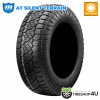 2025ǯ�� MONSTA AT SILENT TERRAIN 285/50R20 116H XL 285/50-20 ��󥹥� �������� �ƥ졼�� ������ƥ졼��