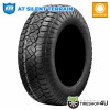 2025ǯ�� MONSTA AT SILENT TERRAIN 295/70R18 116T 295/70-18 ��󥹥� �������� �ƥ졼�� ������ƥ졼��