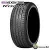 �߸˸¤� 205/45R17 2025ǯ�� NEXEN �ͥ����� N-FERA ���̥ե��� SU1 205/45-17 88W XL ���ޡ�������