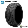 2025ǯ�� MONSTA STREET SERIES 205/45R17 88V XL 205/45-17 ��󥹥� ���ȥ꡼�ȥ��꡼�� �쥤���ɥۥ磻�ȥ쥿��