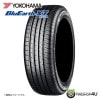 2025ǯ�� YOKOHAMA BluEarth-XT AE61A 225/60R18 100H 225/60-18 �襳�ϥ� �֥롼������