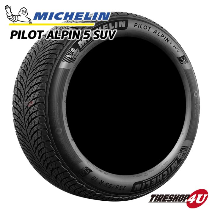 2025年製 MICHELIN PILOT ALPIN 5 SUV 285/45R21 113V XL NC0 承認