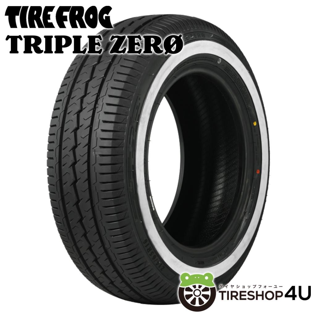 TIREFROG TRIPLE ZERO 215/65R16 109/107R WR ホワイトリボン 215/65