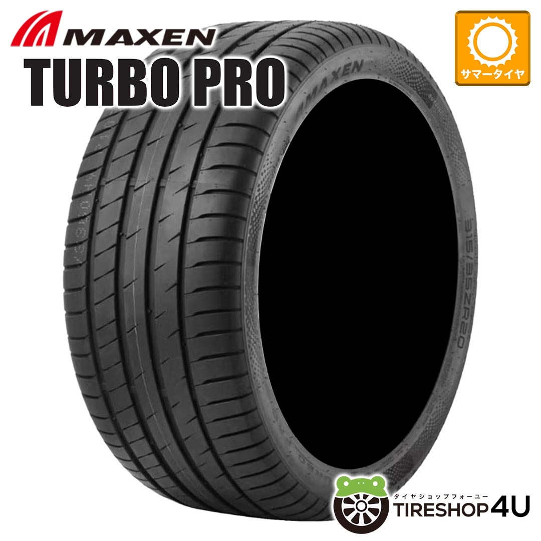 YOKOHAMA 285/45R22 サマータイヤ 285/45R22｜サマータイヤ単品 通販｜タイヤショップフォーユー