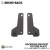RHINO-RACK BACKBONE BRACKET FIXTURE PLATE RJKB1 LH & RH �饤�Υ�å� �Хå��ܡ��� �֥饱�å� �ե��������㡼 �ץ졼�� ���� �佤�ѡ���
