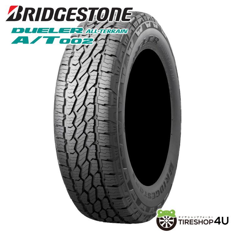 2024年製 BFGoodrich All-Terrain T/A KO2 215/70R16 100/97R 6PR LT