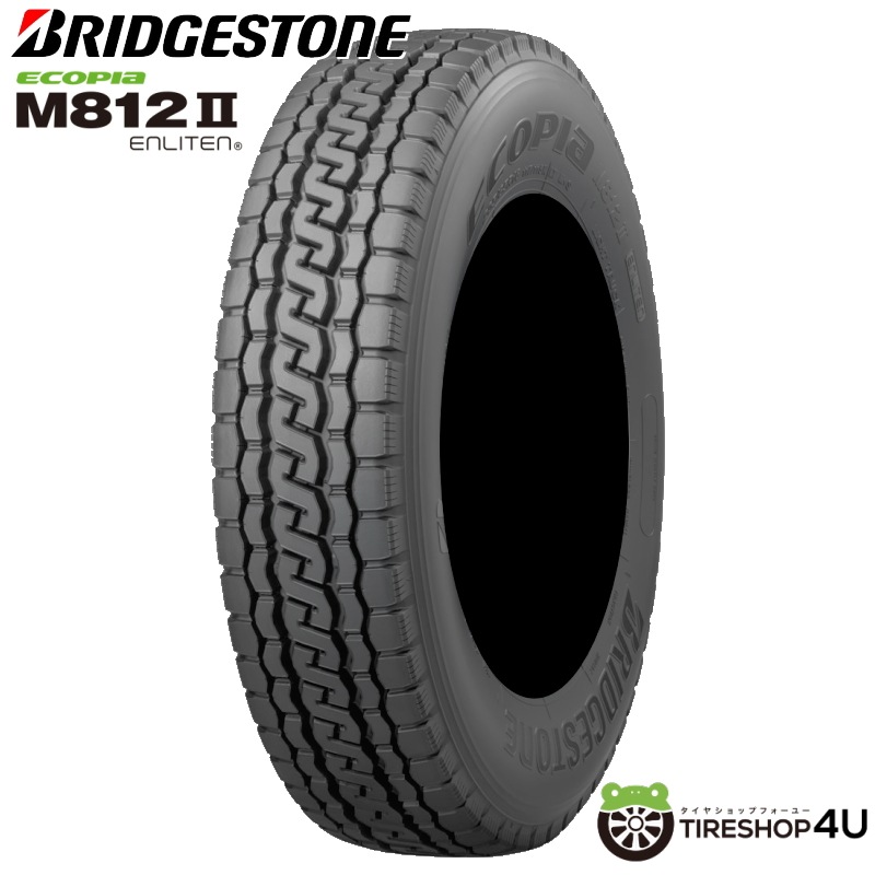 2025年製 TOYO DELVEX M135 205/85R16 117/115N 205/85-16
