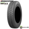 BRIDGESTONE M812-2 225/70R16 117/115N LT 225/70-16 �����ȥ�å� �Х� �֥�¥��ȥ� �����ԥ� �᡼��������