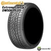 2025ǯ�� CONTINENTAL Extreme Contact DWS 06 PLUS 205/45R17 88W XL 205/45-17 ������ͥ󥿥�