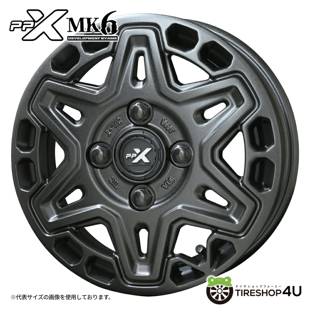 メーカー取り寄せ KYOHO PPX MK6 15x4.5J 4/100+45 ステルス 