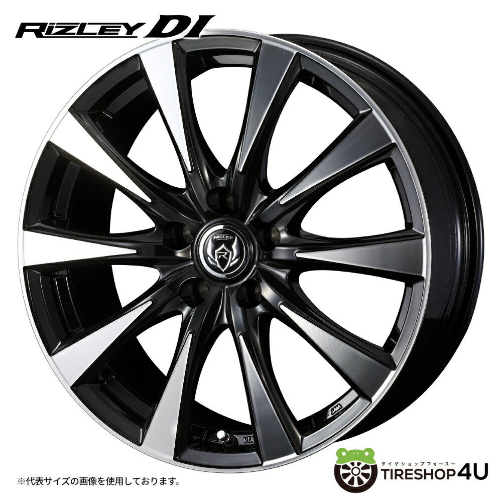 メーカー取り寄せ WEDS RIZLEY DI 15x6 5/114.3+53 ブラック